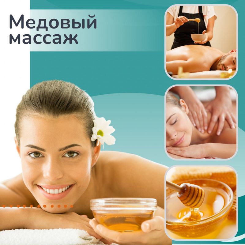 Техники массажа стоп и рефлексотерапии стоп