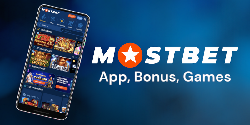Mostbet-də məşhur video oyunlar